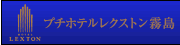 �v�`�z�e�����N�X�g������