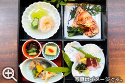 松花堂スタイルランチ