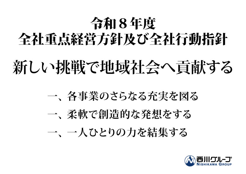 �S�Џd�_�o�c���j �S�Ѝs���w�j