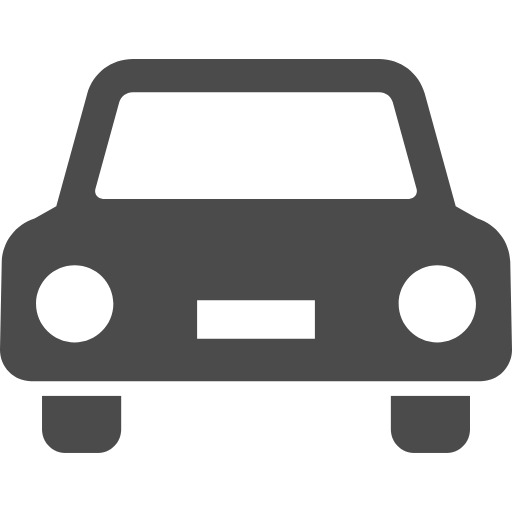 自動車をご利用のお客様