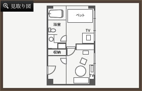 デラックスダブルルーム見取り図