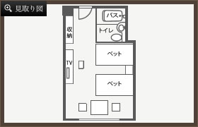スタンダードツインルーム見取り図