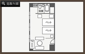 デラックスツインルーム見取り図