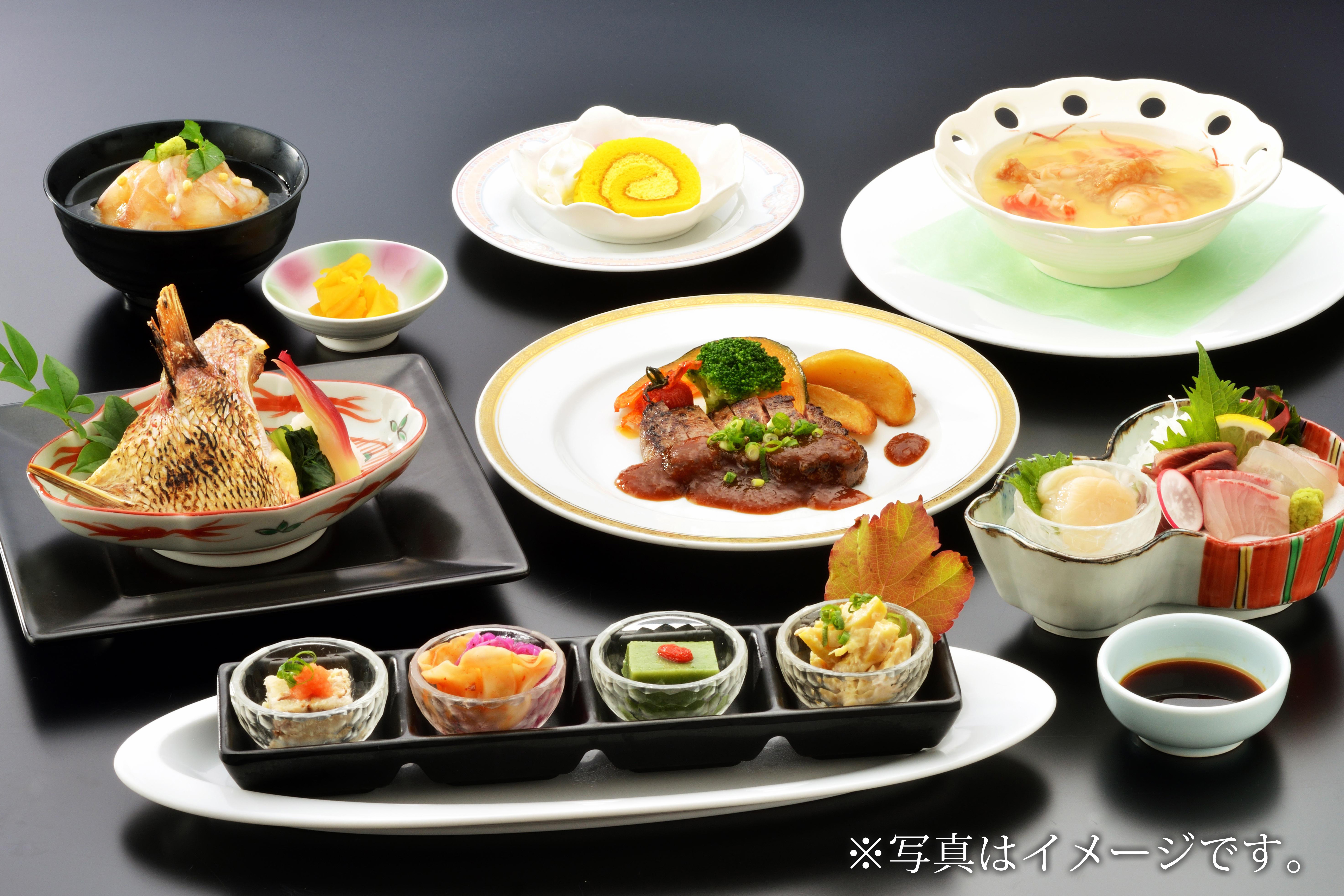 和洋中会席コース