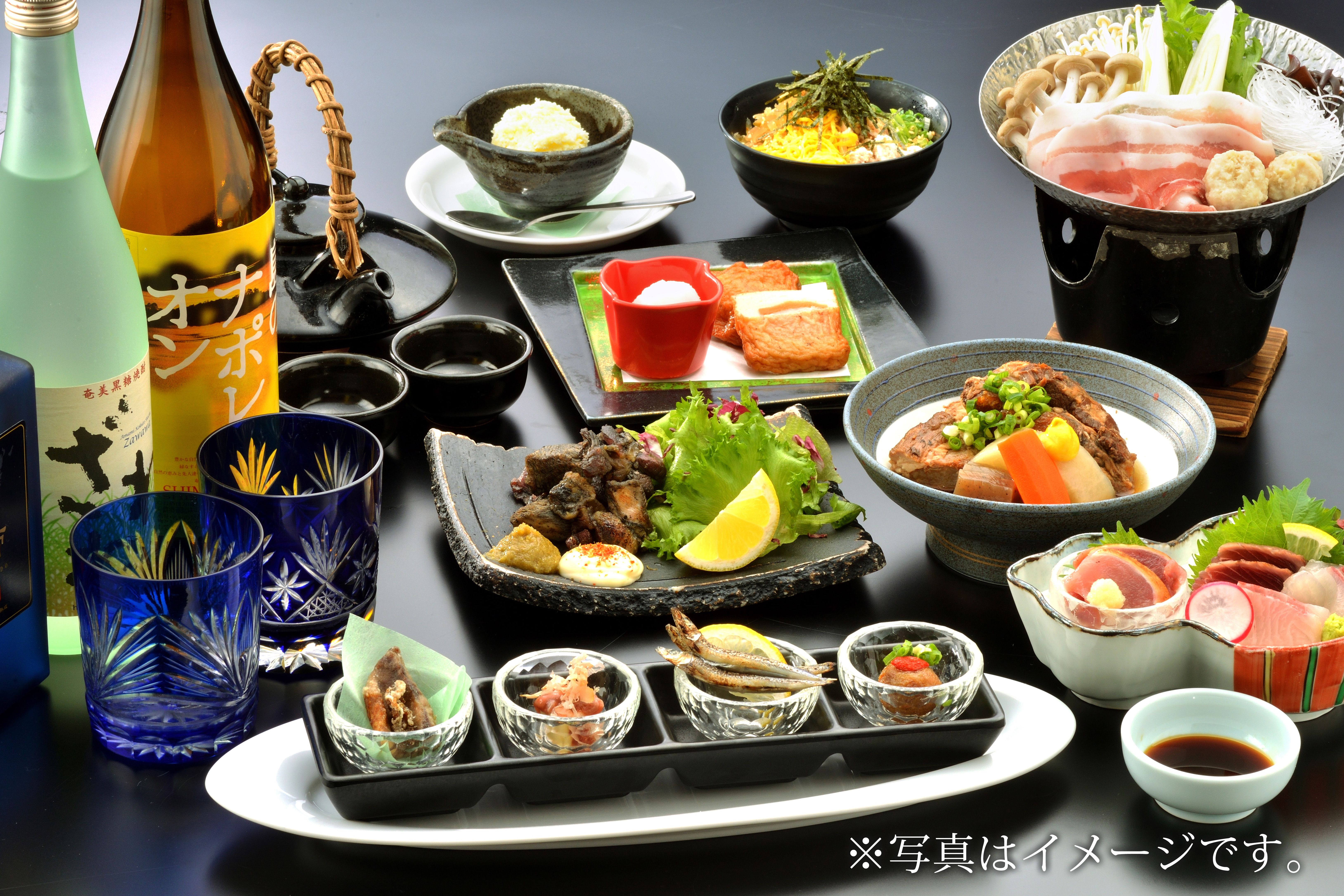 かごしま会席プラン