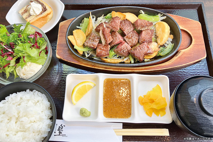 ビーフステーキセット