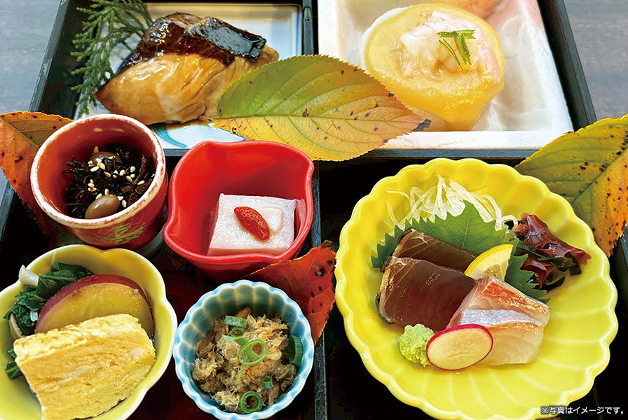 松花堂スタイルランチ