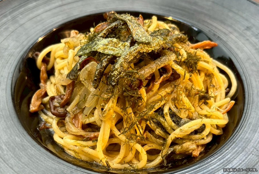 Ⓥドライきのこと海苔のペペロンチーノ