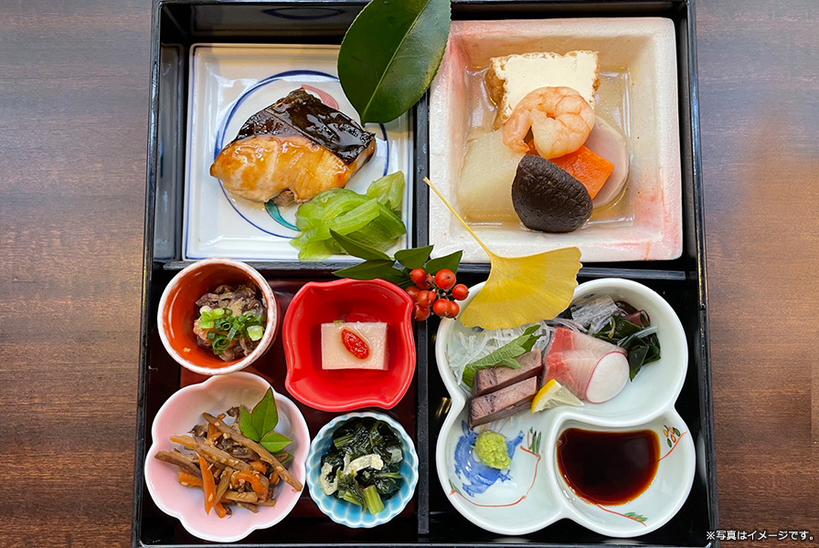 松花堂スタイルランチ