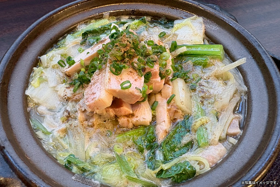 蒸し鶏と青菜の土鍋煮込み 塩ラーメン