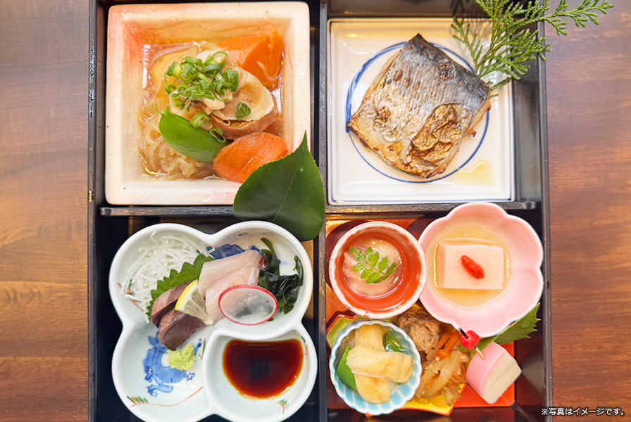 松花堂スタイルランチ