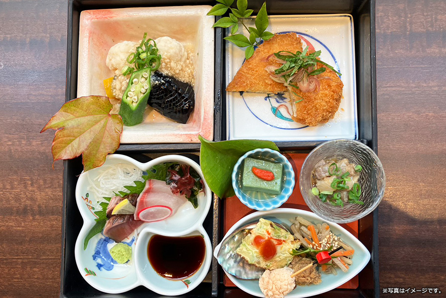 松花堂スタイルランチ