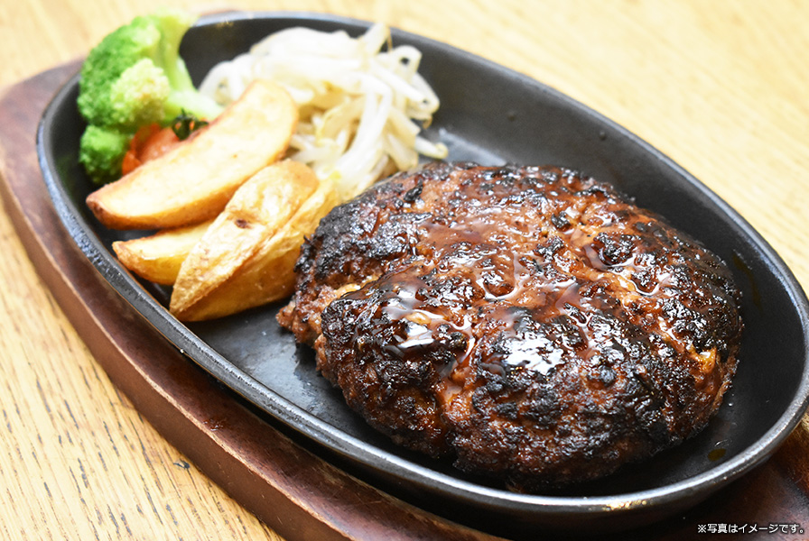 洋ランチセット