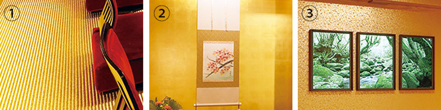 こだわりの畳や壁紙、窓