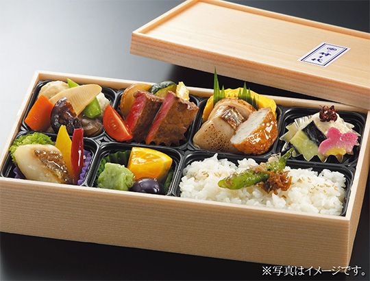 弁当の写真