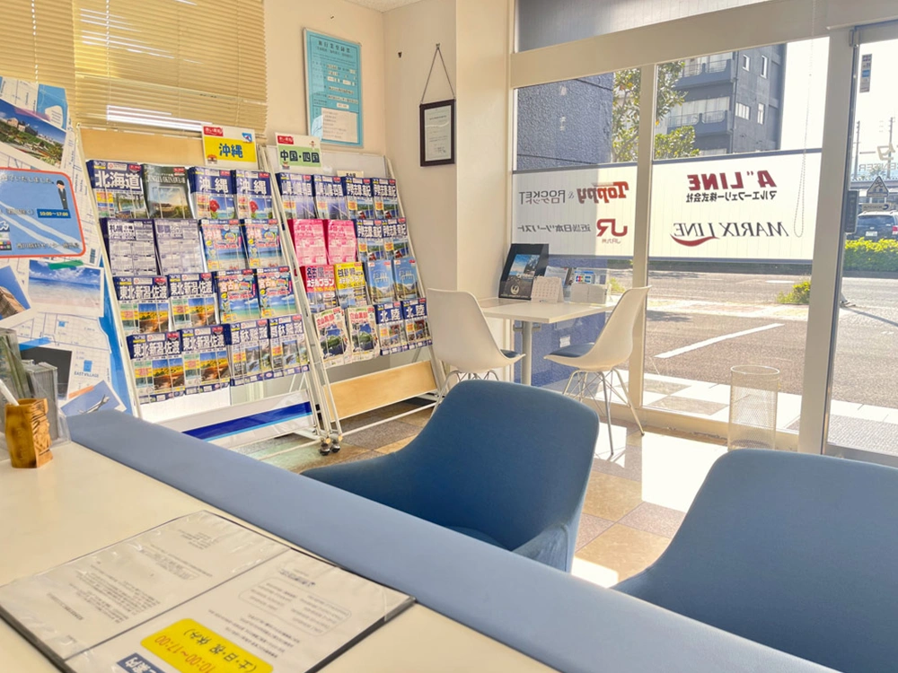 西川旅行センター 鹿児島 店舗内