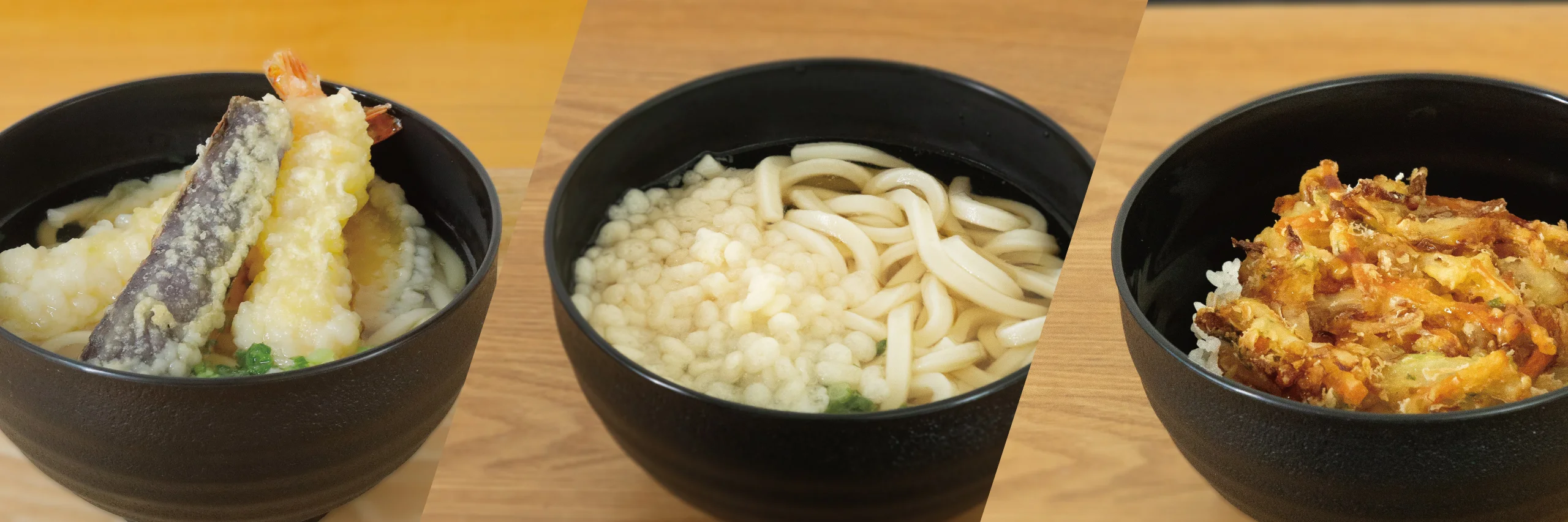 うどんどんメイン画像